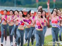 重磅！2024年国际旅游小姐中国总决赛在重庆潼南盛大开幕