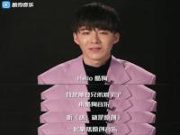 《这！就是原创》即将播出