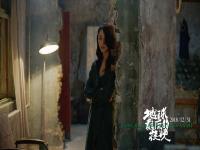 田馥甄新单献唱《地球》 演绎汤唯黄觉迷离恋情