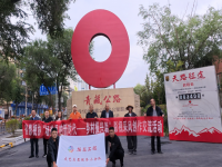 光影赴丰收之约 镜头绘振兴画卷 ——青海省影视家协会开展“场景里的新时代——乡村振兴篇”专题采风创作交流活动