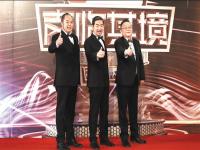 《声临其境2》口碑下滑