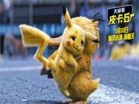首周末内地进账2.77亿元