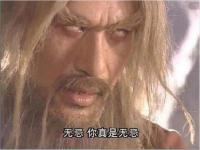 徐锦江回应《倚天》人工翻白眼，还因此脸上中剑