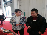 广西峰程璇网络科技有限公司“借”老品牌博览会丰富职员视野